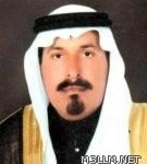 اختتام دورة القرآن الكريم بتعليم حائل