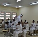 جامعة الإمام تُودِع مكافأة صفر للطلاب والطالبات المنتظمين.. غداً