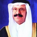 “تعليم نجران” تدعو راغبي الترشح للمجلس الاستشاري