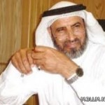 مكاتب تعليم بجدة تستعين ب “توتير” لنشر إبداع البنات