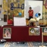 «150» ألف طالب وطالبة يؤدون الاختبارات بمدارس مكة المكرمة