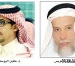 نشر رجل أمن و 800 400 دورية بالرياض مع بدء الاختبارات
