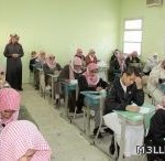 التربية: 950 مختبرا مدرسيا لمراحل التعليم العام