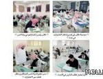 توحيد نظام البدلات لأعضاء التدريس في الجامعات