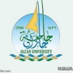 قصر المدارس الأهلية الليلية على المدارس ذات المباني التعليمية