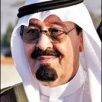 إلغاء صلاحية مديري التعليم لإحالة شاغلي الوظائف التعليمية للعمل الإداري