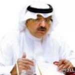 “الخدمة” تدعو 173 مرشحاً من حَمَلة البكالوريوس لاستكمال إجراءاتهم