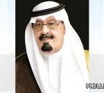 سمو وزير التربية والتعليم يستعرض أهم ملامح المخصصات المالية لوزارة التربية والتعليم في الميزانية