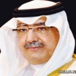 المرور يستعين بالتربية للحد من ظاهرة التفحيط وقت الاختبارات