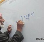 تهنئة إدارة التربية والتعليم بالخرج لإبتدائية البرة بنات