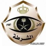 تعليم الباحة: لوحة تعريفية العقيق من اختصاص الشركة المنفذة