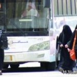 مثبتات تعليم منطقة الجوف يطالبن بصرف بدل التعيين