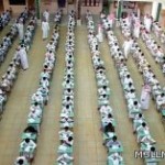 “التربية” تشدد على التعاون مع هيئة مكافحة الفساد