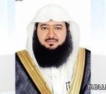 تعليم حائل يستعرض التجربة اليابانية لتدريس العلوم