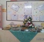 أكثر من 2000 معلم من القصيم ضحية حركة النقل الخارجي