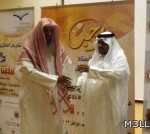 وادي الدواسر: طلاب ثانوية يخيّرون مدرساً بين “القتل أو أسئلة الاختبار”