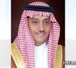 معهد الإدارة يعلن أسماء الذين يحق لهم دخول اختبار المسابقة الوظيفية