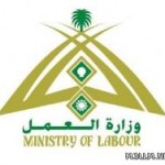 أهالي طلاب متوسطة بقعاء: سور المدرسة لم ينجز منذ عام