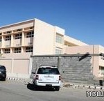 العمل تحذر المواطنين من التعامل مع معلمي الدروس الخصوصية