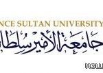 نقل مدرستين وافتتاح مدرسة وثلاث رياض للأطفال بتبوك