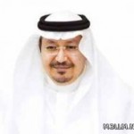 إدارة تعليم الكبيرات بحائل تحتفل باليوم العالمي لمحو الأمية