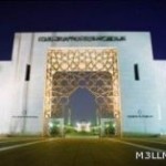 الدكتور بندر الزهراني عميداً لكلية المجتمع بجامعة الباحة
