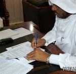 إعلان نتيجة حركة النقل للمعلمين والمعلمات نهاية ربيع الأول الجاري