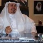 إيداع “بدل التعيين” لـ 4309 من منسوبي ومنسوبات تعليم الطائف