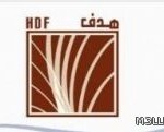 وزير التربية يكرم امرأة أصرت على الذهاب لعملها رغم تعرضها لحادث