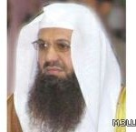 استمرار القبول في البرنامج المسائي بكلية المجتمع في جامعة سلمان