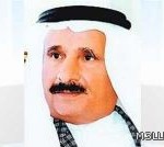 الربيعة مساعدا لمدير تعليم المجمعة