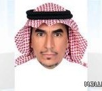 جائزة السديري تستقبل أسماء المتفوقين والمتفوقات الطلاب والمعلمين