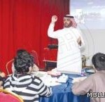 خادم الحرمين الشريفين يرعى المؤتمر الدولي الثالث للجودة في التعليم فوق الثانوي