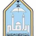 قاسم يرعى تكريم الأسر المنتجة وتعليم بني عمرو يشارك‎