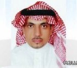 جامعة سلمان بن عبدالعزيز تعلن أسماء المقبولات في التعليم الموازي
