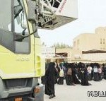 مدير تعليم الطائف يحفز برامج التوعية بأهمية الغابات والمنتزهات