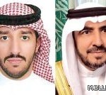 اعتقال مدرس بتهمة التحرش بـ20 تلميذة