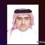 خريجات معاهد المعلمات يغردن: نريد التعيين دفعة واحدة