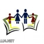 بدء التسجيل الإلكتروني لـ 26 ألف طالب وطالبة بأم القرى