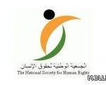 مدرسة الإدريسي تغلق أبوابها في أول يوم دراسي بأثرب بارق