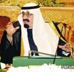 معلمين ومعلمات القصيم يحصلون على اجازاتهم بدون مراجعة الإدارة