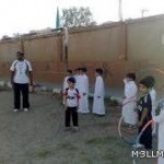 حقيبة اللغة الانجليزية