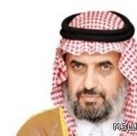 التربية تعلق الدراسة في تبوك إلى يوم الاربعاء