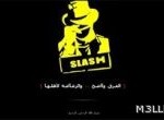 فتح باب الالتحاق ببرامج الدراسات العليا بجامعة الباحة