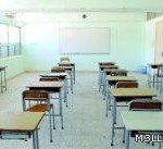 تعليق الدراسة بمنطقة رفحاء وهباس غداَ الثلاثاء