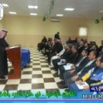 وزارة التربية والتعليم السعودية توقع عقداً مع “شركة روبيكون هولدنج للمناهج الإلكترونية المطوّرة