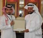 إعلان أسماء المرشحين للوظائف الأكاديمية ( معيد ) بجامعة شقراء