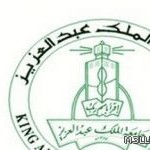 جامعة الأمير سطام تعفي المشاركين في “عاصفة الحزم” من الرسوم الدراسية
