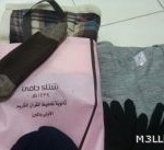 تمكين معلمي القضايا الأمنية من العمل الإداري