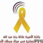 الرياض: طالبات ثاني ابتدائي بلا كتب